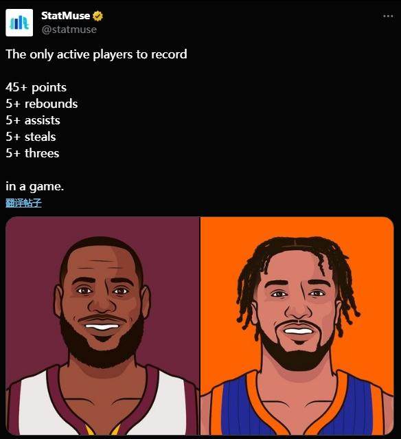 fbsports-【早报】哈维与瓜，汗流浃背了吧