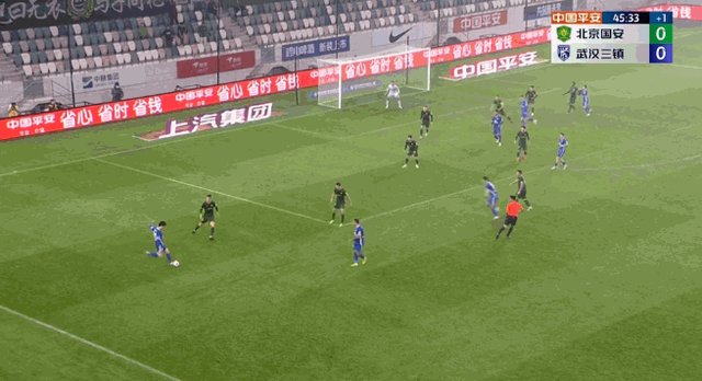 fb体育-【中超】邓涵文破门埃德米尔森点射 国安0比2三镇