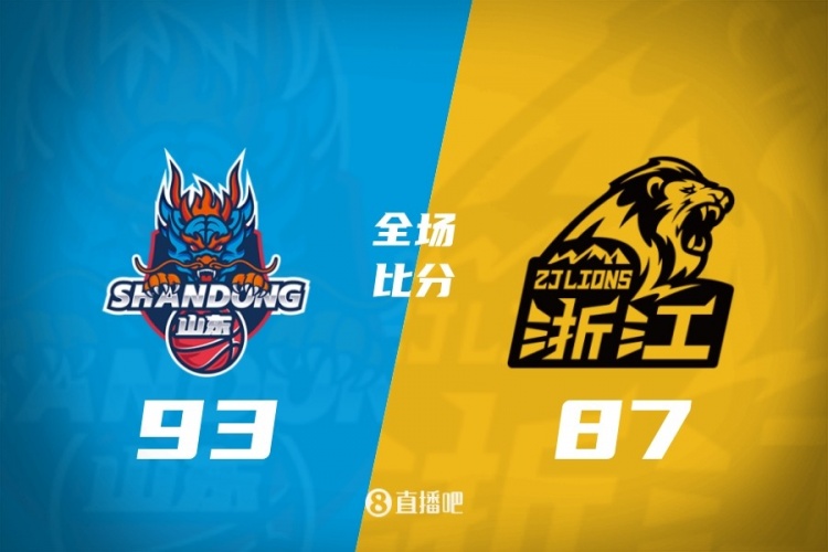 fb体育-CBA第19轮综述：辽宁末节4分 广东胜山西 北京负北控 上海输浙江