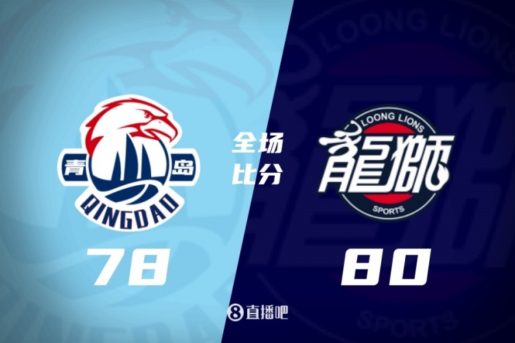 fb体育-CBA第19轮综述：辽宁末节4分 广东胜山西 北京负北控 上海输浙江