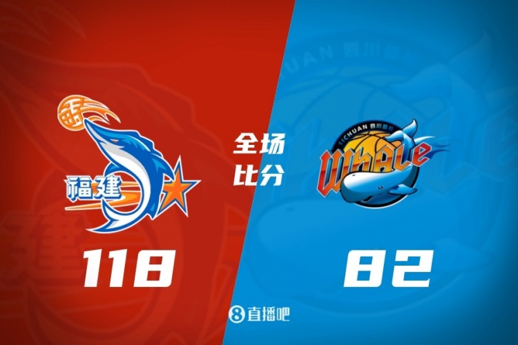 fb体育-CBA第19轮综述：辽宁末节4分 广东胜山西 北京负北控 上海输浙江