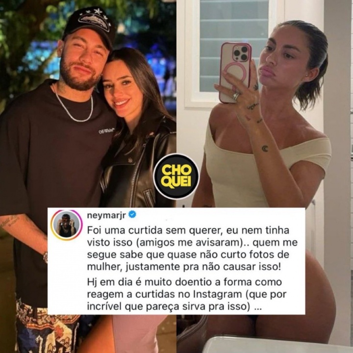 fbsports-点赞成人网红引争议，内马尔辩称：是误触，我从来不给女性点赞