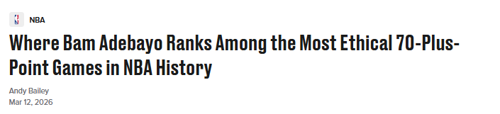 fb体育-70+分合理性排名：阿德巴约83分第11 东契奇73分居首科比81分第二